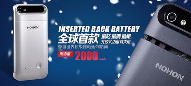 触手可及的未来 淘宝3C数码广告如何以数字创意点燃消费热情