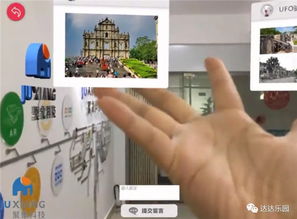 增强现实 数字广告营销的新纪元与制作要点