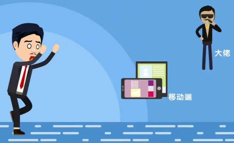 MG动画制作全流程指南 从策划到成片的七大注意事项