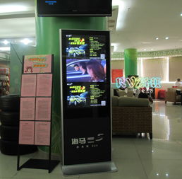 42寸立式液晶广告机 数字标牌与多媒体广告的现代解决方案