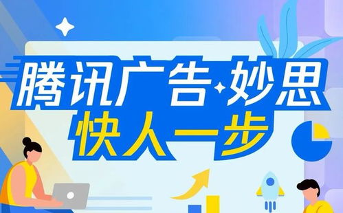抖音虚拟制片开创短剧新纪元，AI数字化浪潮席卷资本，老牌巨头焕发新生机——数字商业资讯周报第115期聚焦数字广告制作变革