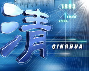 北京5ds五谛影视动画制作公司 引领数字艺术与媒体品牌管理的专业先锋